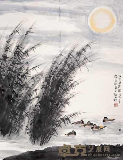 钱行健 1996年作 江月幽禽图 立轴 88×68cm